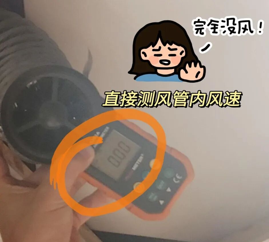 央墅案例
